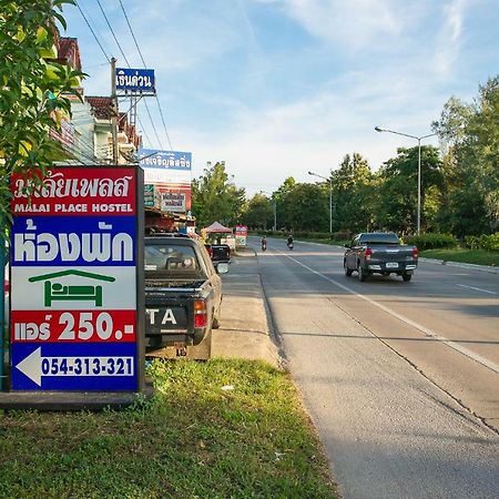 Malai Place Lampang Exterior foto