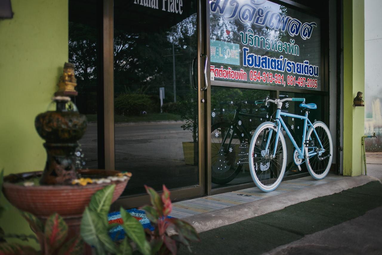 Malai Place Lampang Exterior foto